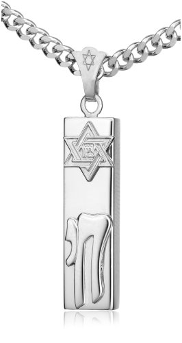Sterling Silver and Stainless Steel Rectangle Mezuzah with Star of David