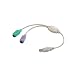 iBUFFALO USB2.0変換ケーブル分岐タイプ(A to PS/2×2) 0.26m アイボリー BSUAPS2B02IV