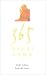 Books : 365 Dalai Lama: Daily Advice from the Heart