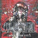 Project 2501 Real Image Collection of Ghost in the Shell