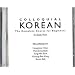 Colloquial Korean: A Complete Language Course (Colloquial Series)