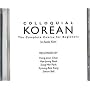 Colloquial Korean: A Complete Language Course (Colloquial Series)