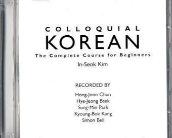 Colloquial Korean: A Complete Language Course (Colloquial Series)