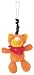 Sigikid 49822 - Anhänger Katze, Vibrations-Rassel