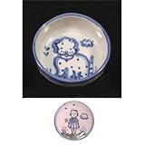 Bowl 4 inches, Girl Pattern