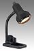 Tools & Hardware : Grandrich OL400BLK Organizer Lamp- Black