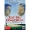Wonderful Little Forgotten About Films Worth Remembering