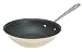 Emerilware 8 inch Nonstick Fry pan