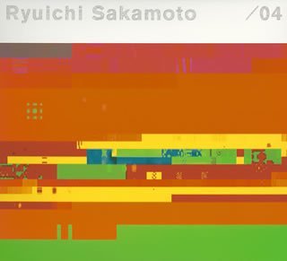 /04 (初回盤)