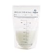 Hygeia Breastmilk Storage Bags- 25 Count