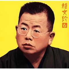 �j����(6)�u�炭���v-�u�������l��v���C���V���[�Y8