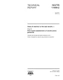 ISO/TR 11696-2:1999, Uses of reaction to fire test results -- Part 2: Fire hazard assessment of construction products