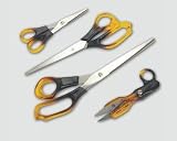 Produkt-Bild: Haushalts-Scheren-Set, 4-tlg Auftrenn-Faden-Haushalts-Schneiderschere !!!