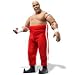 WWE Classic Superstar Series 14 - Abdullah the Butcher