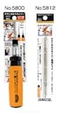 サンフラッグ(新亀) テクニカルドライバー #1x#2 No.5800
