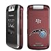 Coveroo Orlando Magic Replacement Cover for BlackBerry?« Pearl Flip 8220