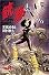 銃夢 (JUMP j BOOKS)