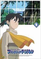 �ե��󥿥��å�����ɥ�� 1 [DVD]