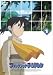 ファンタジックチルドレン 1 [DVD]でAmazonアフィリエイトツール
