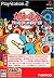 太鼓の達人 TAIKO DRUM MASTER※ソフト単品
