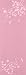 Sporting Goods : Gaiam Dragonfly Yoga Mat - Pink