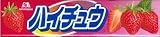 Morinaga - Japanese Made Hi-Chew Strawberry Candy -- Choices of 1 Pack or 10 Packs