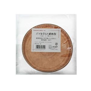 私の台所 パイ&タルト紙焼型 19cm 1枚