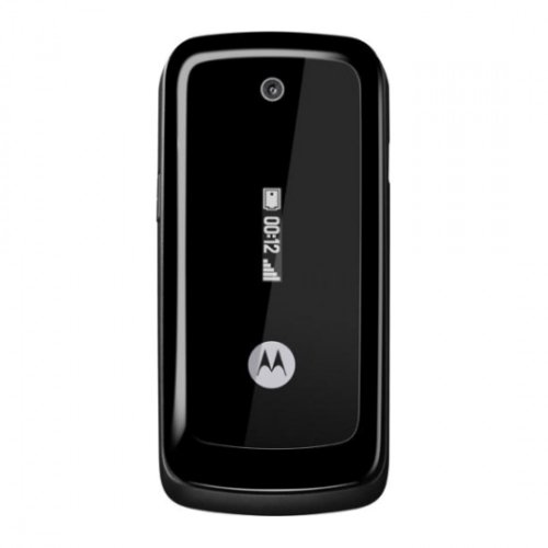Motorola WX295 Unlocked GSM Dual-Band Camera Phone with Stereo FM Radio, Bluetooth, MP3 and microSD Slot--International Version with Warranty (Black)