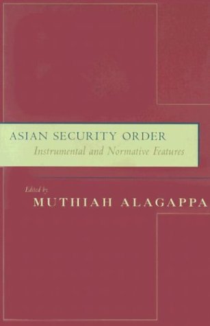 Current-order