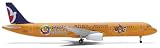 Daron Worldwide Trading HE508865 Herpa Air Macau A321 East Asian Games '05 1/500