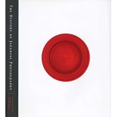 The History of Japanese Photography