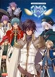 そしてこの宇宙にきらめく君の詩 公式ビジュアルファンブック (B's-LOG COLLECTION)