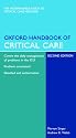 Oxford Handbook of Critical Care (Oxford Handbooks Series)