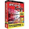 ダウンロードNinja 4 マッハ for Windows