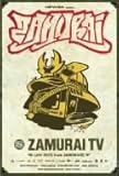 ZAMURAI TV [DVD]