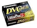 Panasonic AY-DVM60FE5 MiniDV Digitale Videocassette 60 Minuten schwarz