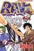 RAVE Vol. 7 (RAVE) (in Japanese)