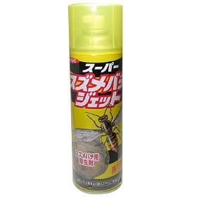 �X�[�p�[�X�Y���o�`�W�F�b�g �yHTRC2.1�z