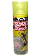 イカリ消毒 スーパースズメバチジェット 480ｍｌ[HTRC 2.1]
