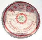1996 Green Beeng Cha Tea Leaves - Edition 8582 - Vintage Pu-erh Teas by Generation Tea