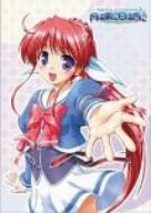 月は東に日は西に～Operation Sanctuary～ DVD-BOX 第2巻〈初回限定版〉