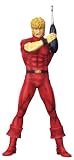 Cobra the Space Pirate: Cobra PVC Figure