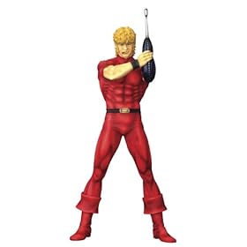  Cobra the Space Pirate: Cobra PVC Figure