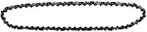 Remington 18-inch Replacement Chain for Saw Models LD4018AW, LD4018AWC #EL18SC
