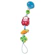 Haba Pacifier Chain Moo & Baa Haba Pacifier Chain Moo & Baa