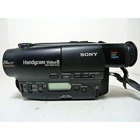 Sony Handycam Video 8 CCD-TR93