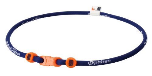PHI-TEN MLB Authentic X30 Necklace, Detroit Tigers, 22 Inches