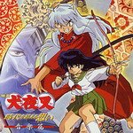 Inuyasha the Movie: Affections Touching Across Time Original Soundtrack