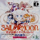 この巻の所有チェックをON/OFFする