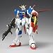 MMMGQ フォースインパルスガンダム